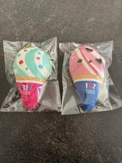 Baskin Robbins アイスクリームマスコット 2個セット