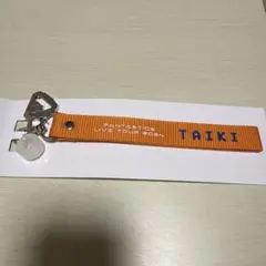 2025年最新】佐藤大樹 フラッグストラップの人気アイテム - メルカリ