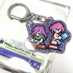 FF ピクセルリマスター グリッターアクリルキーホルダーコレクション