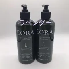 EORA 選べる2点セット ハンド&ボディクリーム 2本 エオラ 新品未開封品