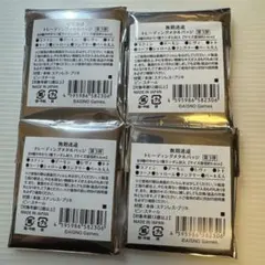 無期迷途 キャラクターグッズ