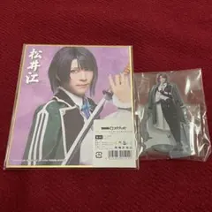 刀剣乱舞 刀ミュ 松井 松井江 DMMスクラッチ E賞 松井 笹森裕貴 アクスタ