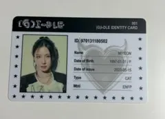 G)I-DLE 対面サイン会 特典トレカ シュファ - メルカリ