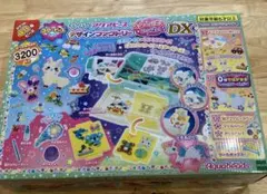 スーパーアクアビーズデザインファクトリー スタービーズいっぱいDX AQ-S88