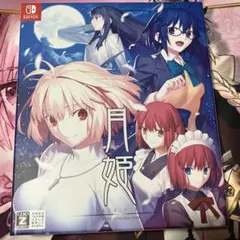 メルカリ