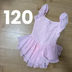 Item thumbnail for item 18e993b1-d2b9-4340-8d51-fa3a2e31e5c0