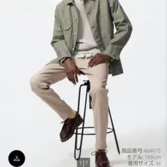 UNIQLO EZYジーンズ XL ベージュ