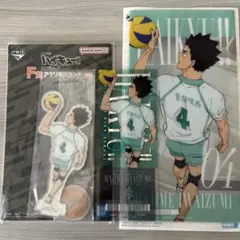 ハイキュー!! 一番くじ -最強の挑戦者-岩泉一セット