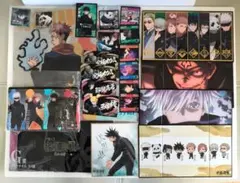 呪術廻戦 クリアファイル 他 まとめ売り