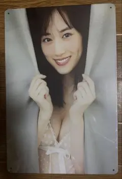 2026年最新】山下美月 サイン パネルの人気アイテム - メルカリ