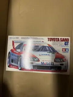 Alpha Model 1/24 トヨタ スープラ トップシークレット - メルカリ