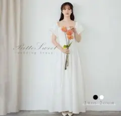 ホワイト オフショルダー ウェディングドレス Aライン