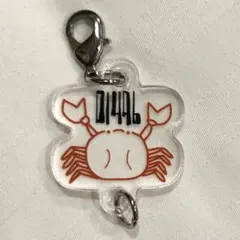 おいしくるメロンパン 海の仲間たちキーホルダー ピック 2025年最新】おいしくるメロンパン キーホルダーの人気アイテム