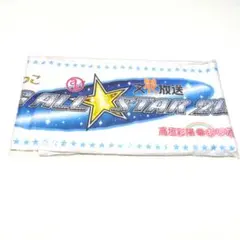 A&Gオールスター2012 · A&G 超RADIO SHOW〜アニスパ! .