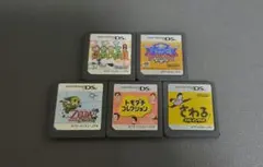 ニンテンドーDS ゲームソフト5本セット