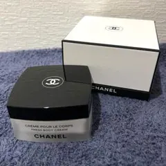 2025年最新】シャネル レ ゼクスクルジフ ボディクリームの人気