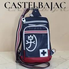 CASTEL BAJAC カステルバジャック ボディバッグ ネイビー×レッド