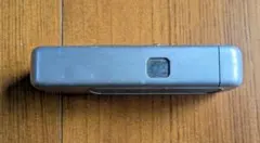 Item thumbnail for item b2c33651-d004-4d14-8c9b-1fbd6f981bab