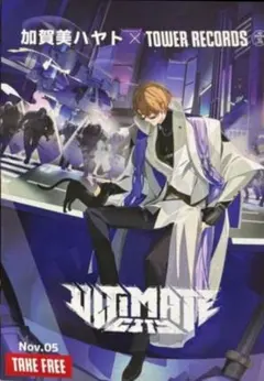 にじさんじ 加賀美ハヤト ULTIMATE CITY タワレコ限定 フライヤー