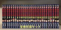 特攻の拓　全巻セット　全巻初版！希少な白カバー！帯多数！全巻カード付属！ 特攻の拓 全巻セット 全27巻 初版多数！希少な白カバー！全巻カード