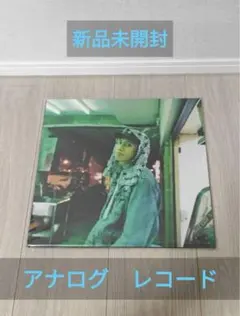 2025年最新】jjj hikariの人気アイテム - メルカリ