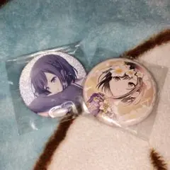 東雲絵名 缶バッジ 2種セット