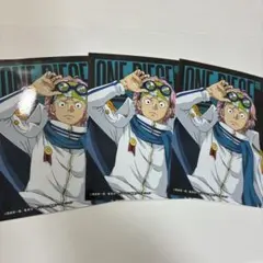 ジャンフェス JF2026 エンスカイ ブロマイド ワンピース コビー