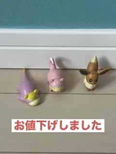 吉野家　ポケモン　フィギュアまとめ
