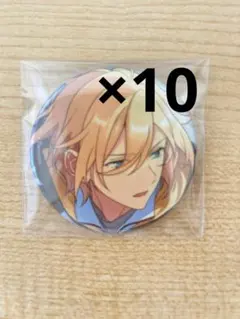 あんスタ 遊木真 10周年 缶バッジ 10個セット - メルカリ