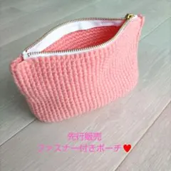 ばんびぃ様 リクエスト 4点 まとめ商品