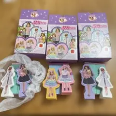 ハッピーセット　リカちゃん ドール型デザイン 3個セット