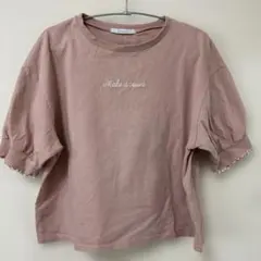 Choupinet 半袖 Tシャツ ピンク L