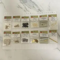 パーツ まとめ売り