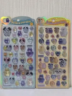 正規品 うるちゅるポップシール mojojojo 2種 セット