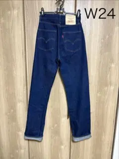 リーバイス　LVC 701 デニムパンツ　W24