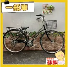 2026年最新】自転車27インチ 変速の人気アイテム - メルカリ