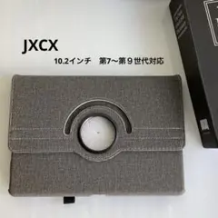 『新品』JXCX iPad 10.2インチ　360度回転　グレー　デニム生地