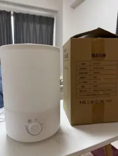 超音波加湿器 LH-2020 本体 3.5Lのサムネイル