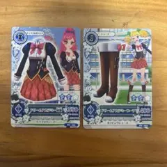 Item thumbnail for item b24eb289-1053-455c-90b4-28970e5d8a6f