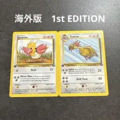 スピアー オニドリル spearow fearow 英語版 海外版 旧裏