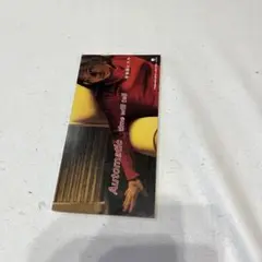 宇多田ヒカル　Automatic