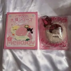 mellojoy 大福 シークレット 栗 Mellojoy メロジョイ - メルカリ