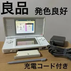Nintendo DS Lite 本体 クリスタルホワイト