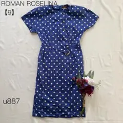 ヴィンテージワンピース　レトロ　ドット柄　水玉　クラシカル　青　【9】