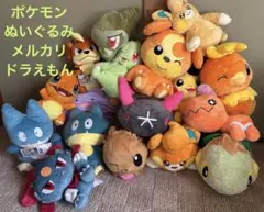 ポケモン　ぬいぐるみセット　まとめ売り