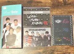 BIGBANG FC 보너스 브로셔 포스터 세트