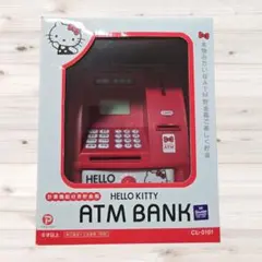 Item thumbnail for item ac7c4281-e26d-4622-907a-b2b5b6e40463