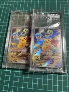 ま*つ様 ピカチュウ プロモ ✖︎2