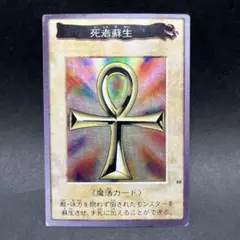 ざわわ様 リクエスト 2点 まとめ商品