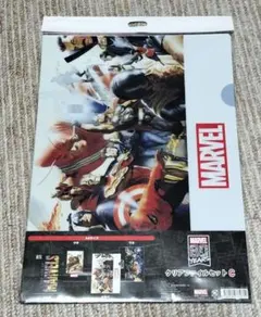 Item thumbnail for item 3d8dc79d-2441-4d3b-bf79-29a4d5ae7880